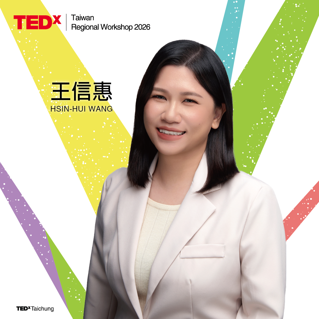 TEDx Taiwan Regional Workshop 2026 | TEDxTaichung｜TEDx臺中