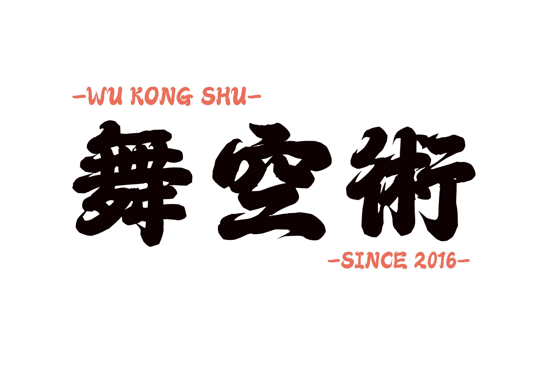 TEDxTaichung 與舞空術的合作